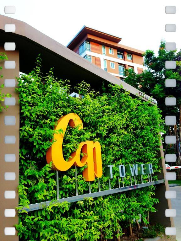 סאמוט פראקאן Ccp Tower Apartment מראה חיצוני תמונה